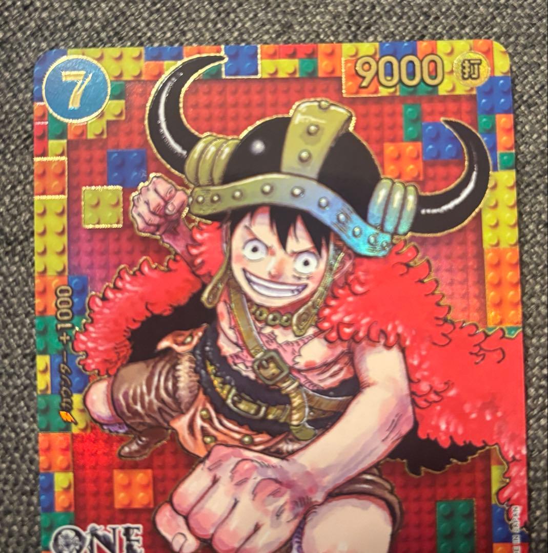 ONE PIECE DAY 25 モンキー・D・ルフィカード　110