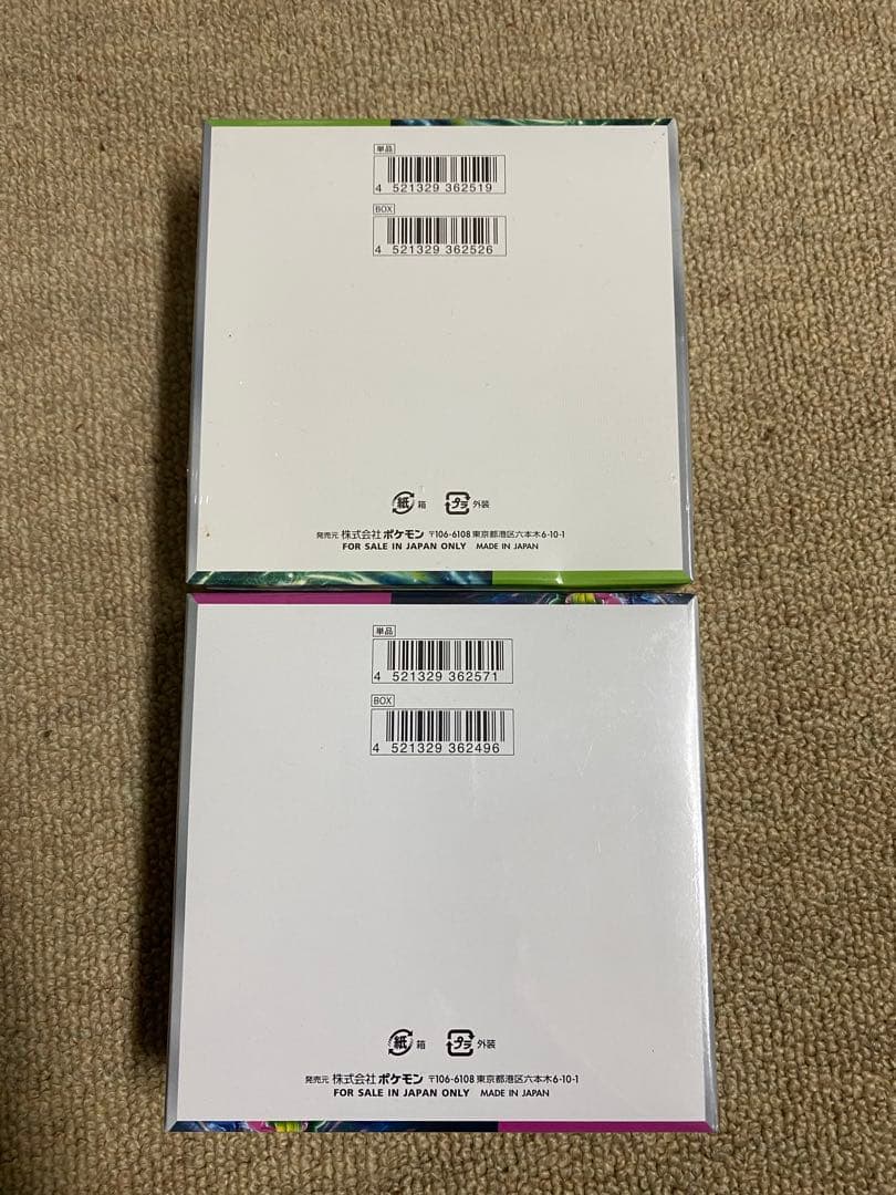 ポケモンカード 変幻の仮面 ナイトワンダラー 未開封　BOX シュリンク付き