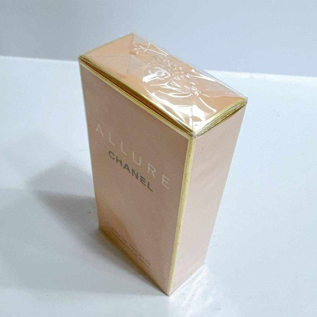 CHANEL ALLURE シャネル アリュール 50ml 香水