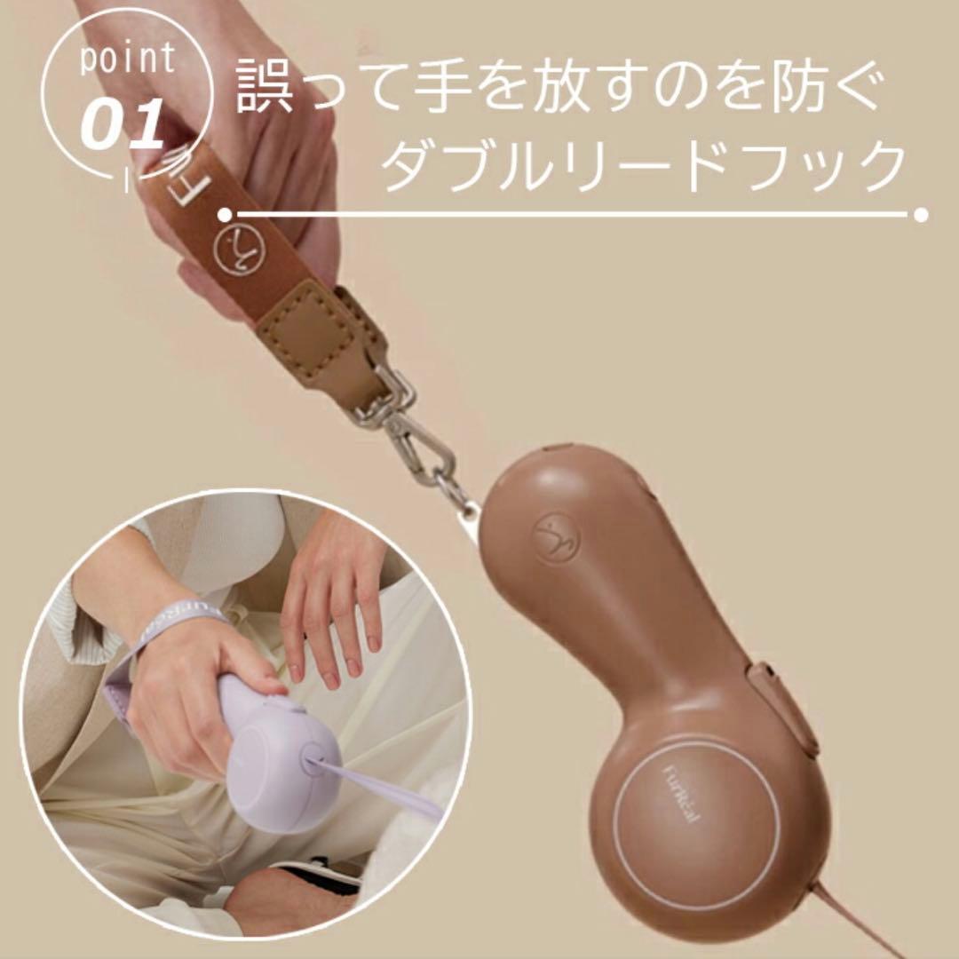 新品 ファーリアル ココアリード フラッグシップモデル アイボリー