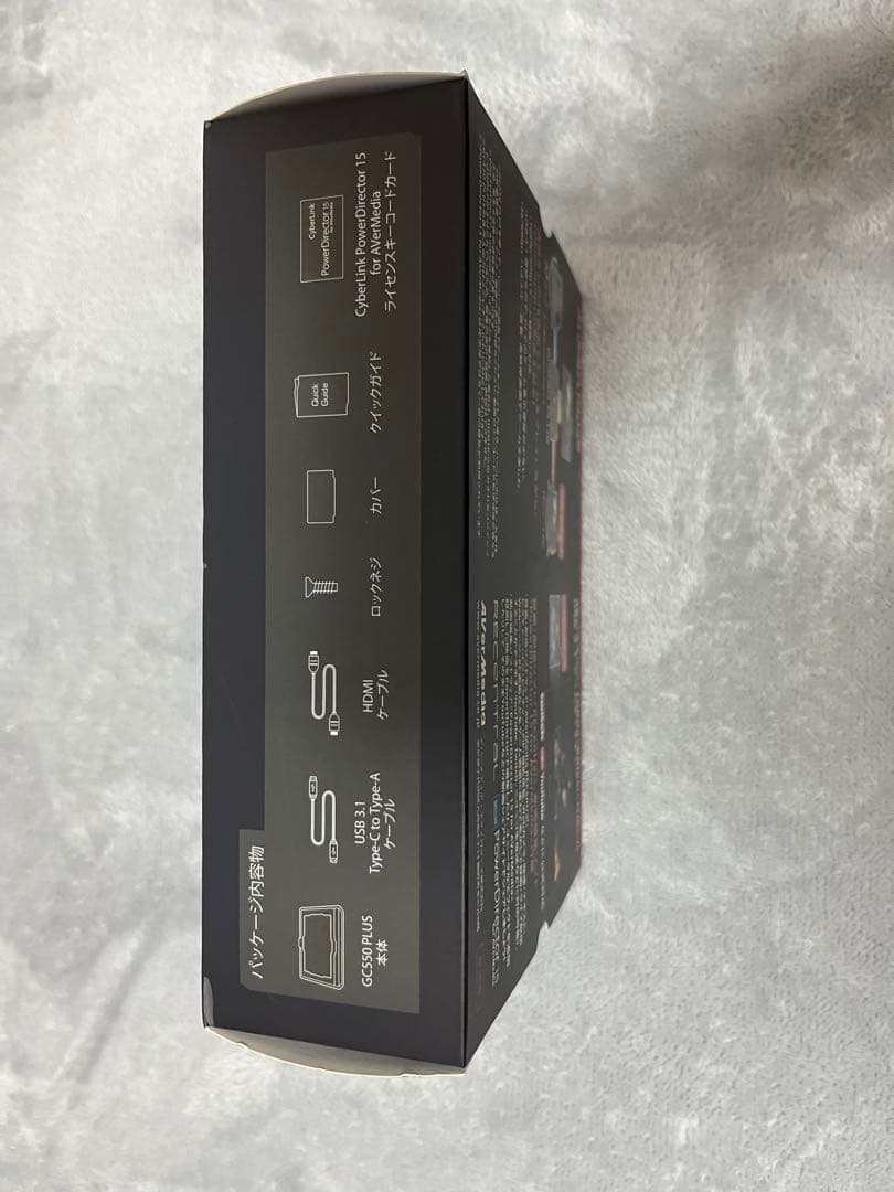AVerMedia LGX2 ゲームキャプチャーボード