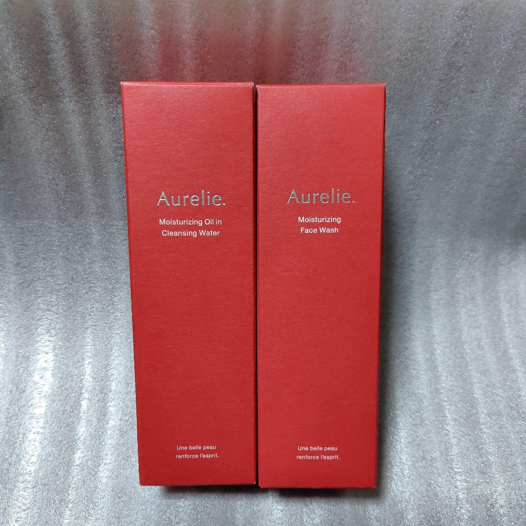 Aurelie. オレリー　5点セット　①