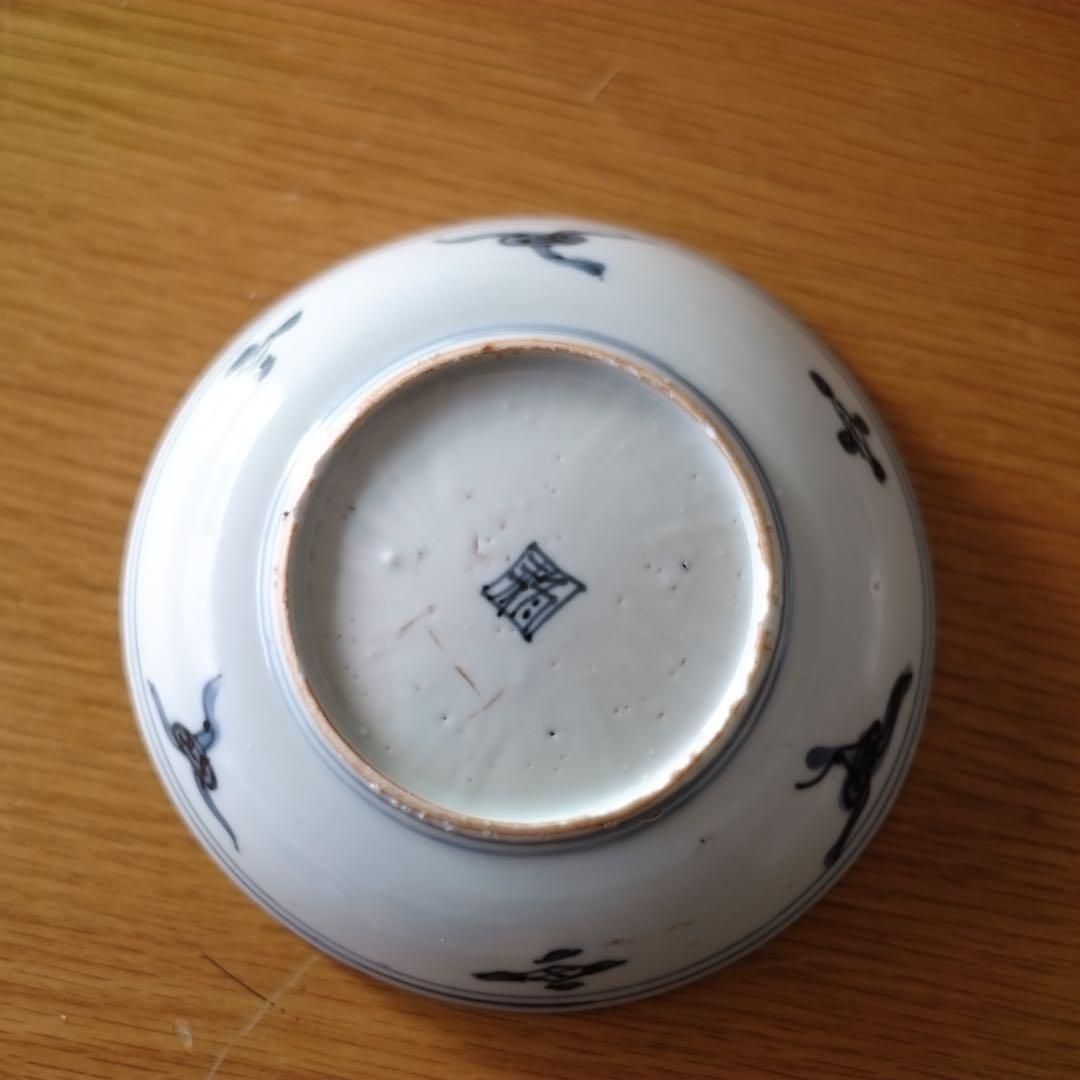 古染付菊文　四寸半皿　(明末–清朝) 策李朝古唐津初期伊万里古美術民藝