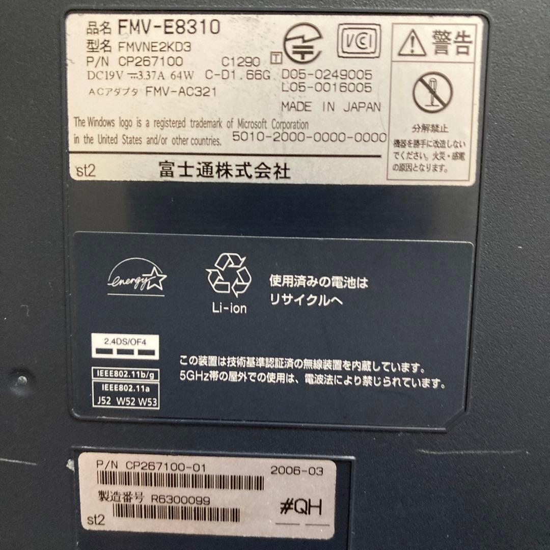 FMV-E8310 Win xp sp3 & BJC-35vⅡ(黒インク)セット