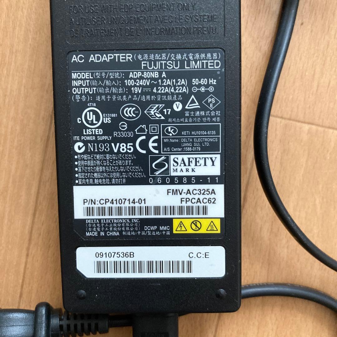 FMV-E8310 Win xp sp3 & BJC-35vⅡ(黒インク)セット