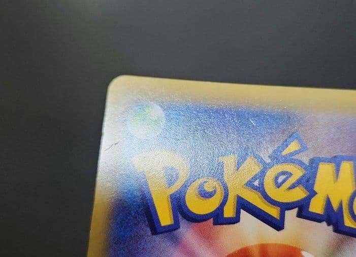 ポケモンカード　マツブサの隠し玉 SR・アオギリの切り札 SR XY　まとめ売り