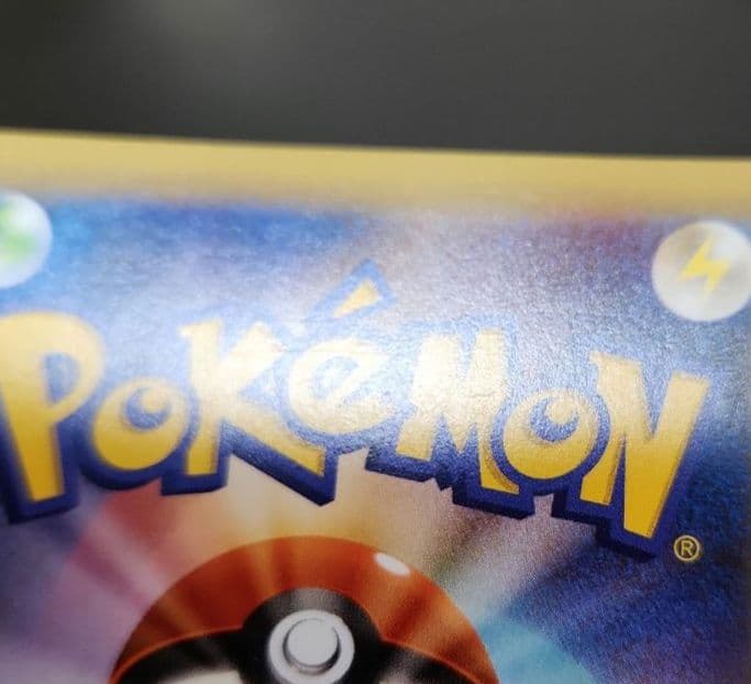ポケモンカード　マツブサの隠し玉 SR・アオギリの切り札 SR XY　まとめ売り