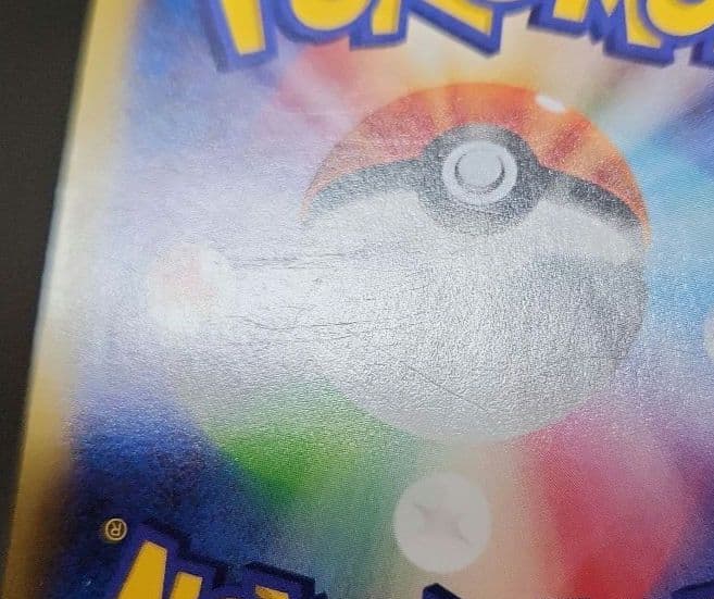 ポケモンカード　マツブサの隠し玉 SR・アオギリの切り札 SR XY　まとめ売り