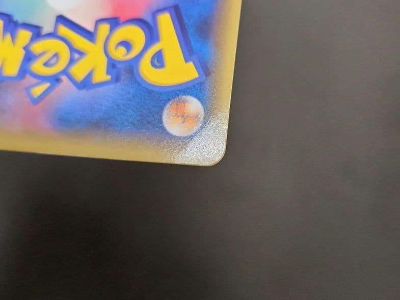 ポケモンカード　マツブサの隠し玉 SR・アオギリの切り札 SR XY　まとめ売り