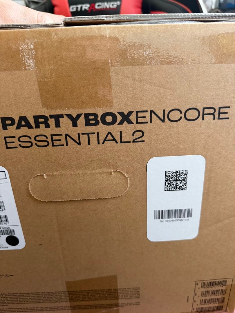 《即日発送》 JBL PARTYBOX ENCORE ESSENTIAL 2
