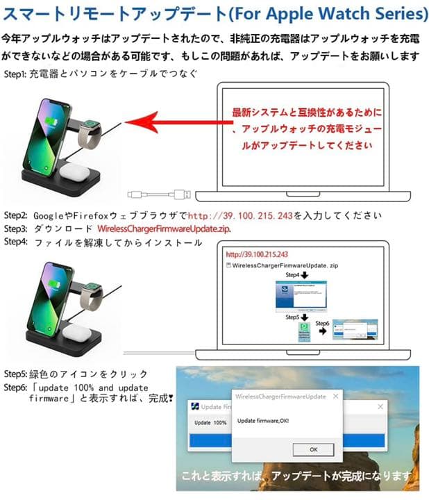 ワイヤレス充電器 3 in 1充電スタンド PSE認証済み QI認証iphone