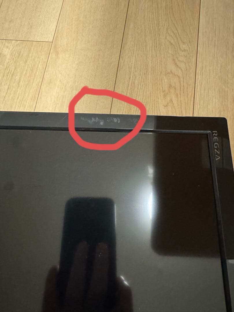 【2016年製】TOSHIBA 東芝19V型液晶テレビ 19S11