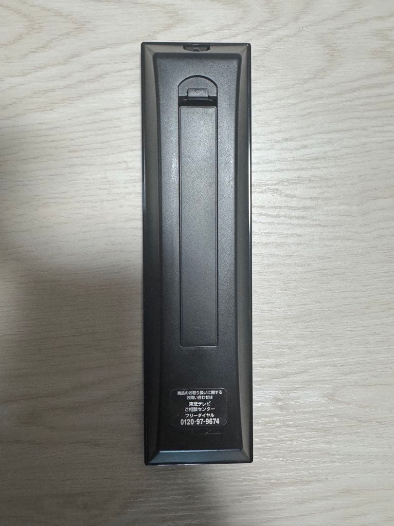 【2016年製】TOSHIBA 東芝19V型液晶テレビ 19S11