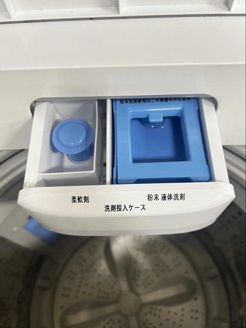 家電2点セット　洗濯機　冷蔵庫　高年式　保証込み　2024年