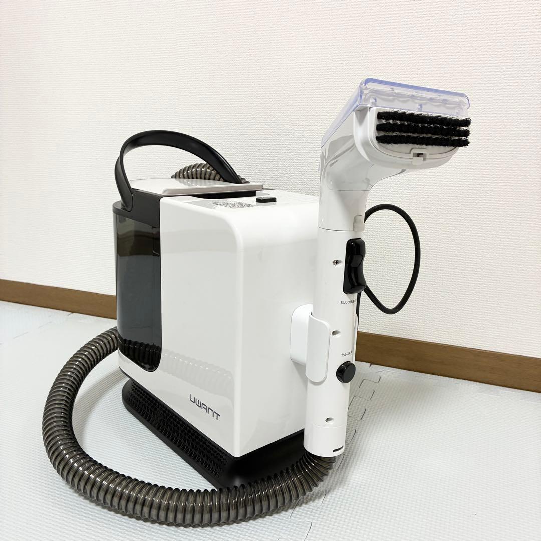 UWANT B300 カーペットクリーナー / リンサークリーナー　掃除機