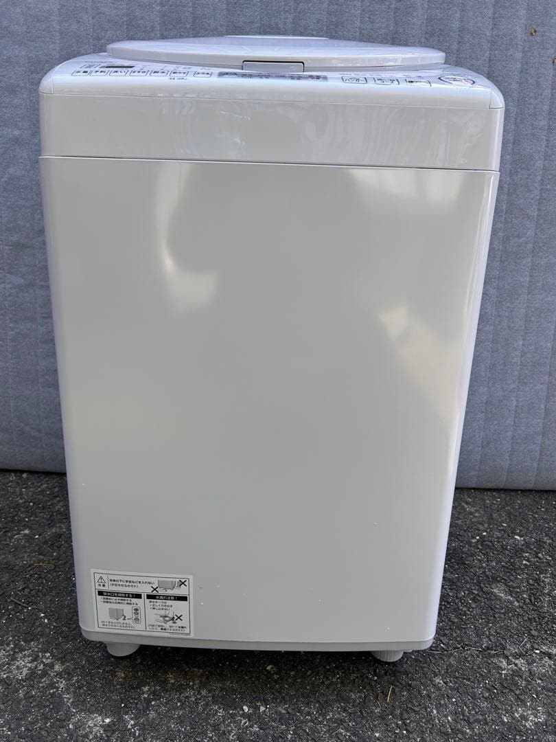[美品]SHARP 縦型洗濯機 ES-TX8H 8kg ホワイト