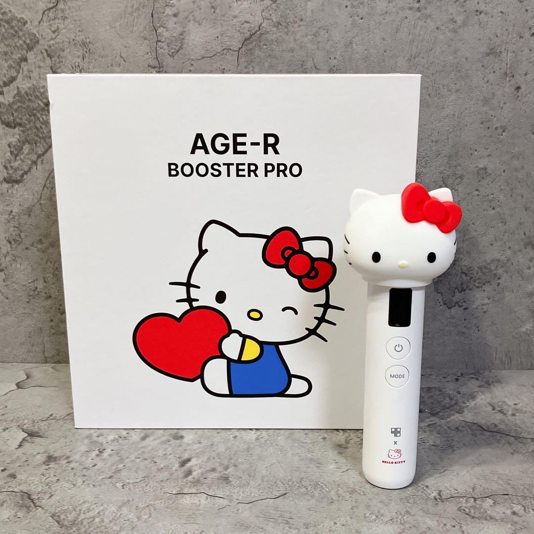 美品 AGE-R BOOSTER PRO メディキューブ ハローキティ 美顔器