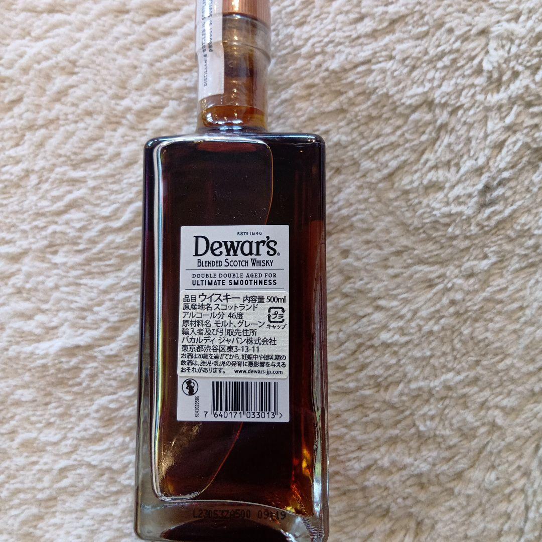 Dewar's 21年 ブレンデッドスコッチウイスキー 500ml