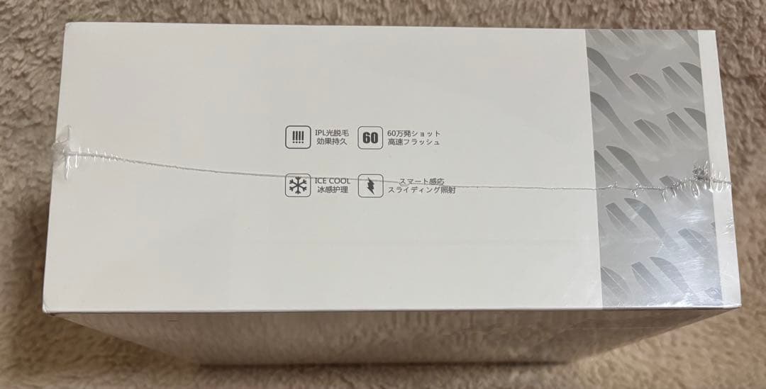 【新品未開封】nizMir IPL光美容器 60W