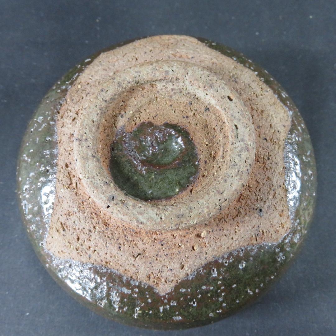 茶碗 刷毛目 在銘 木箱 共箱 抹茶碗 茶器 茶の湯 茶道具