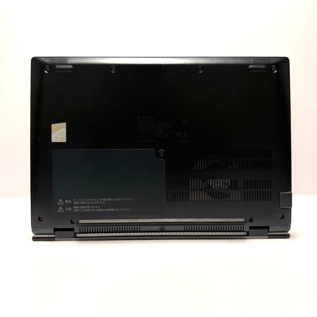 東芝 dynabook G83/KW 第12世代CPU メモリ32GB 美品