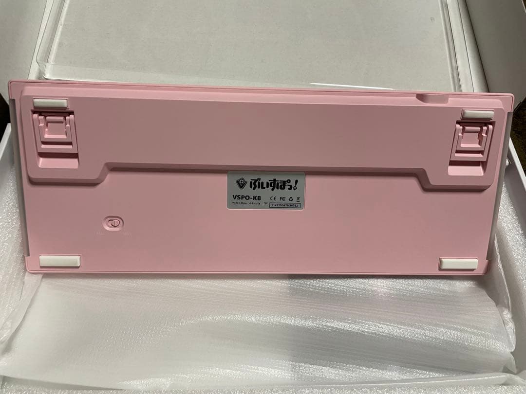 ぶいすぽっ！ 橘ひなの キーボード VSPO!GEAR