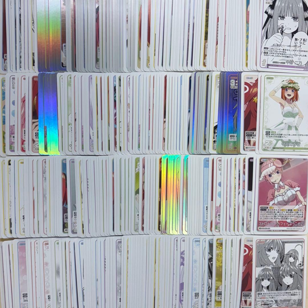 五等分の花嫁カード 大量まとめ売り 1箱 約1,900枚