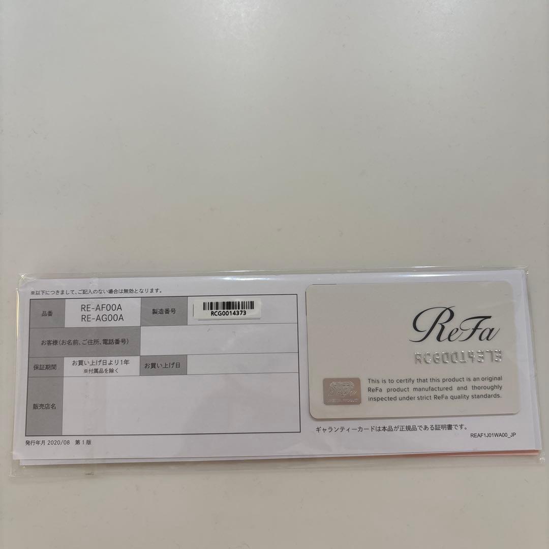 ReFaのカールアイロン26