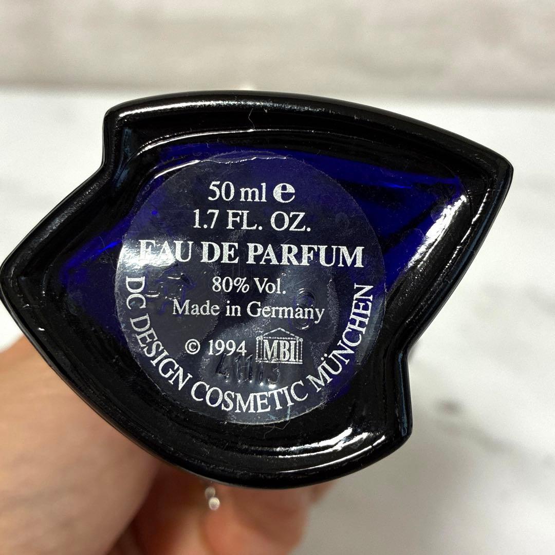 マリーナピカソ　香水　シャポーブルー CHAPEAU BLEU 50ml 香水