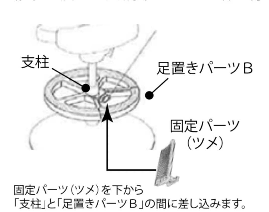 ayurchair アーユルチェア ルナ ブラック