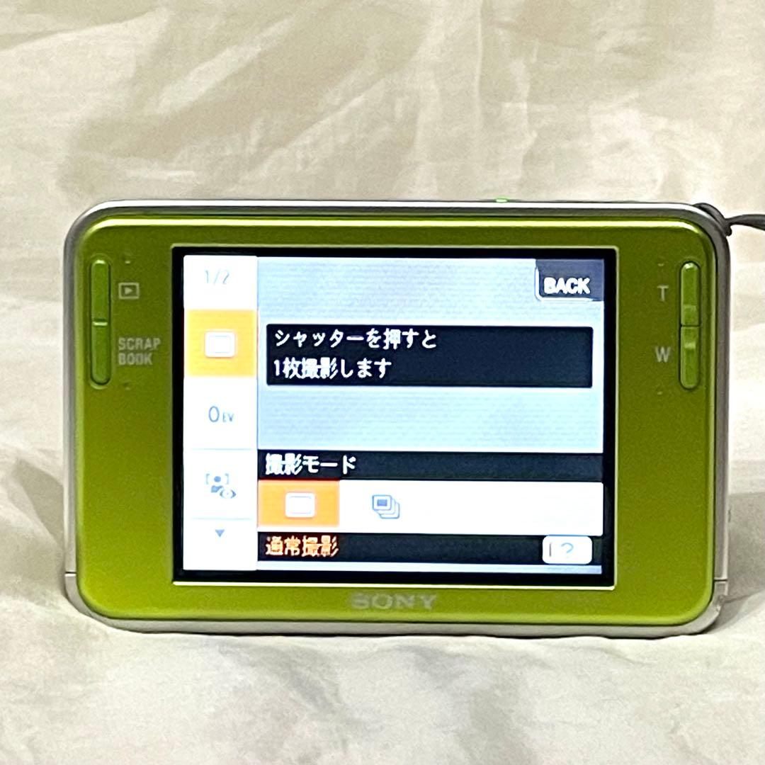 希少カラー 動作確認 SONY Cybershot DSC-T2 ライムグリーン