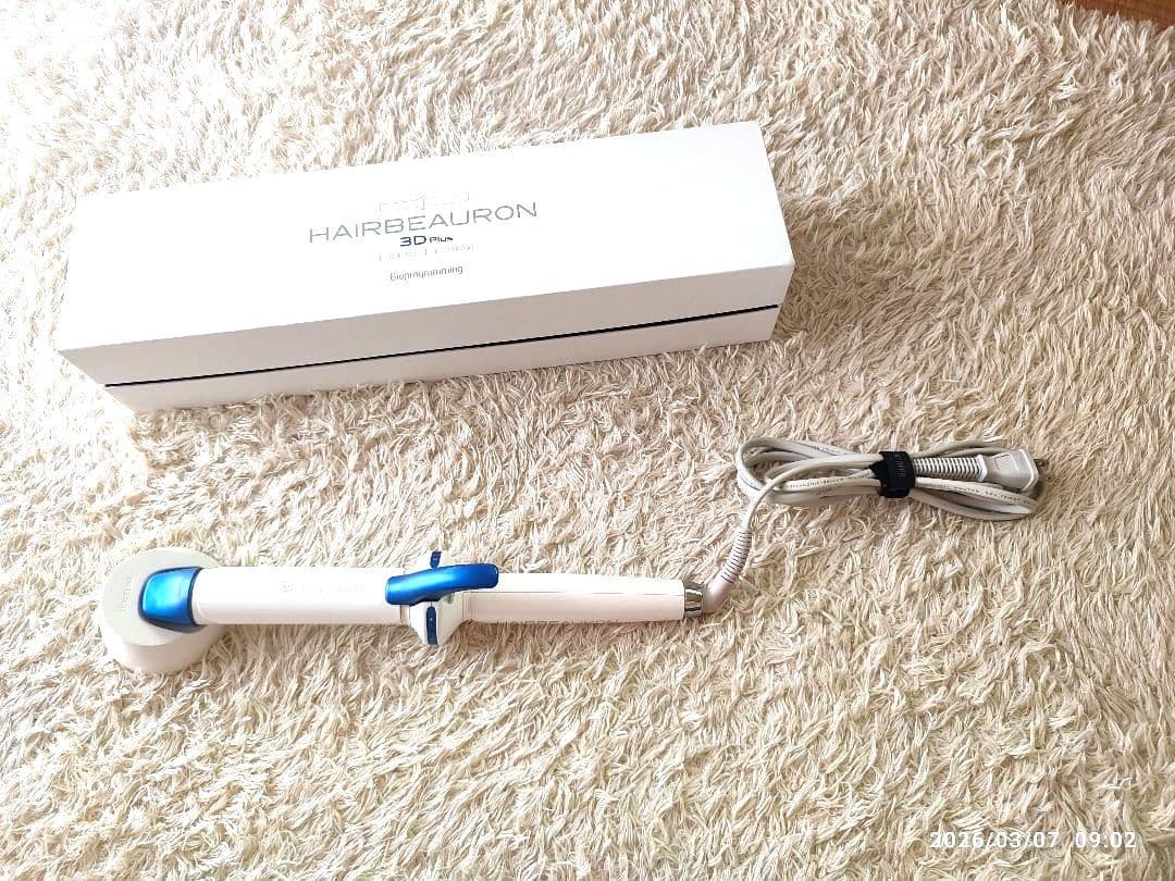 【正規品】HAIRBEAURON 3D Plus カールヘアアイロン 34mm