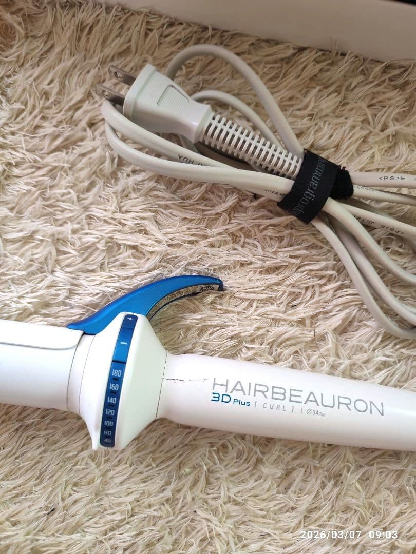 【正規品】HAIRBEAURON 3D Plus カールヘアアイロン 34mm