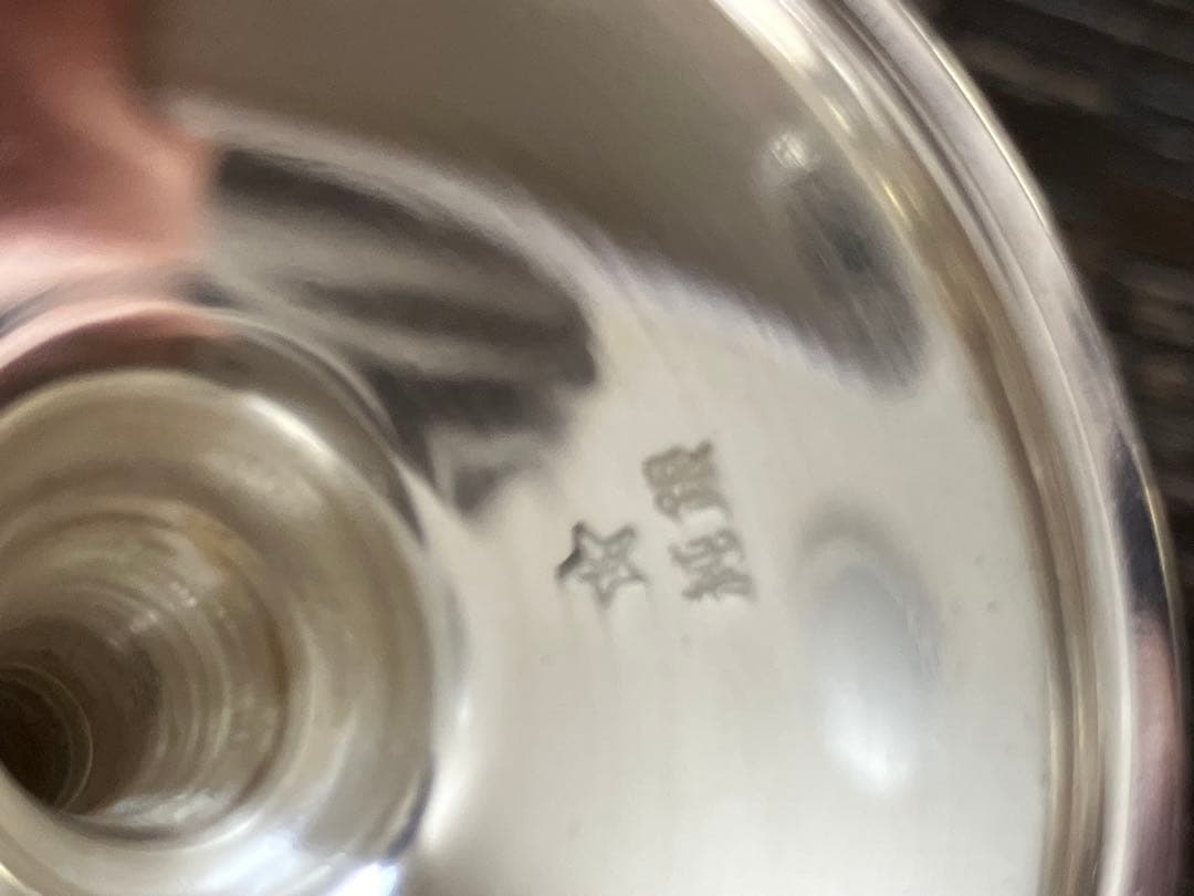 ご売約画面