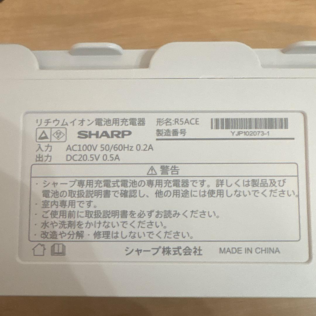 SHARP スティッククリーナー EC-FR7