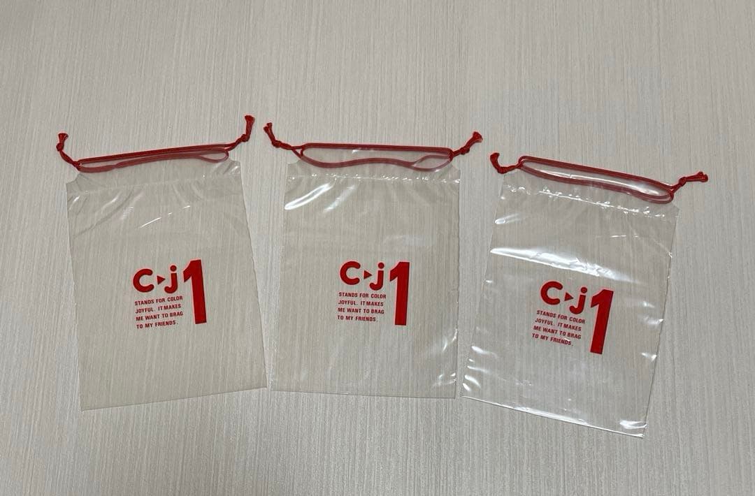 【匿名配送】コクヨ　TRAVEL BAGS 小分け用巾着袋　レトロ　レア☆