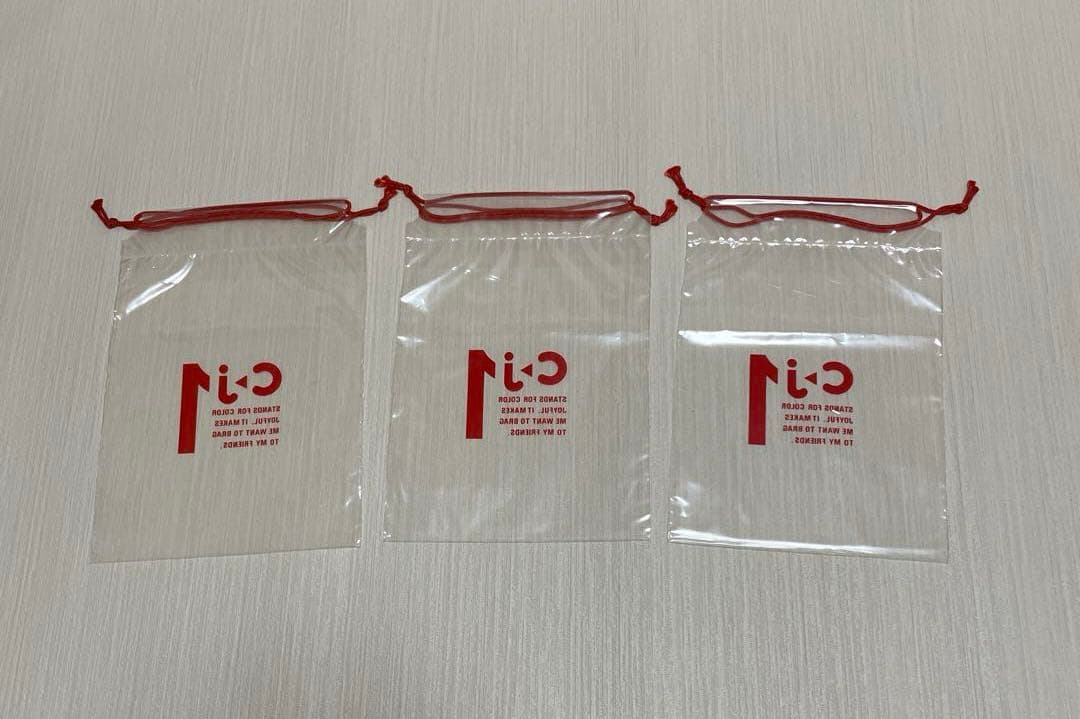 【匿名配送】コクヨ　TRAVEL BAGS 小分け用巾着袋　レトロ　レア☆