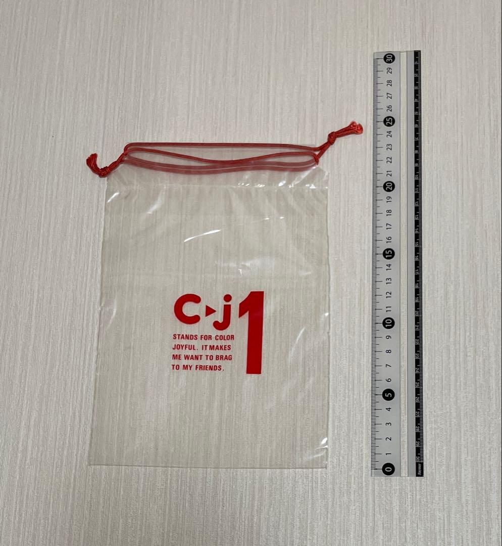 【匿名配送】コクヨ　TRAVEL BAGS 小分け用巾着袋　レトロ　レア☆