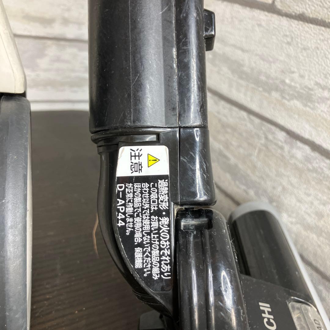 日立 紙パック掃除機　CV-PC30