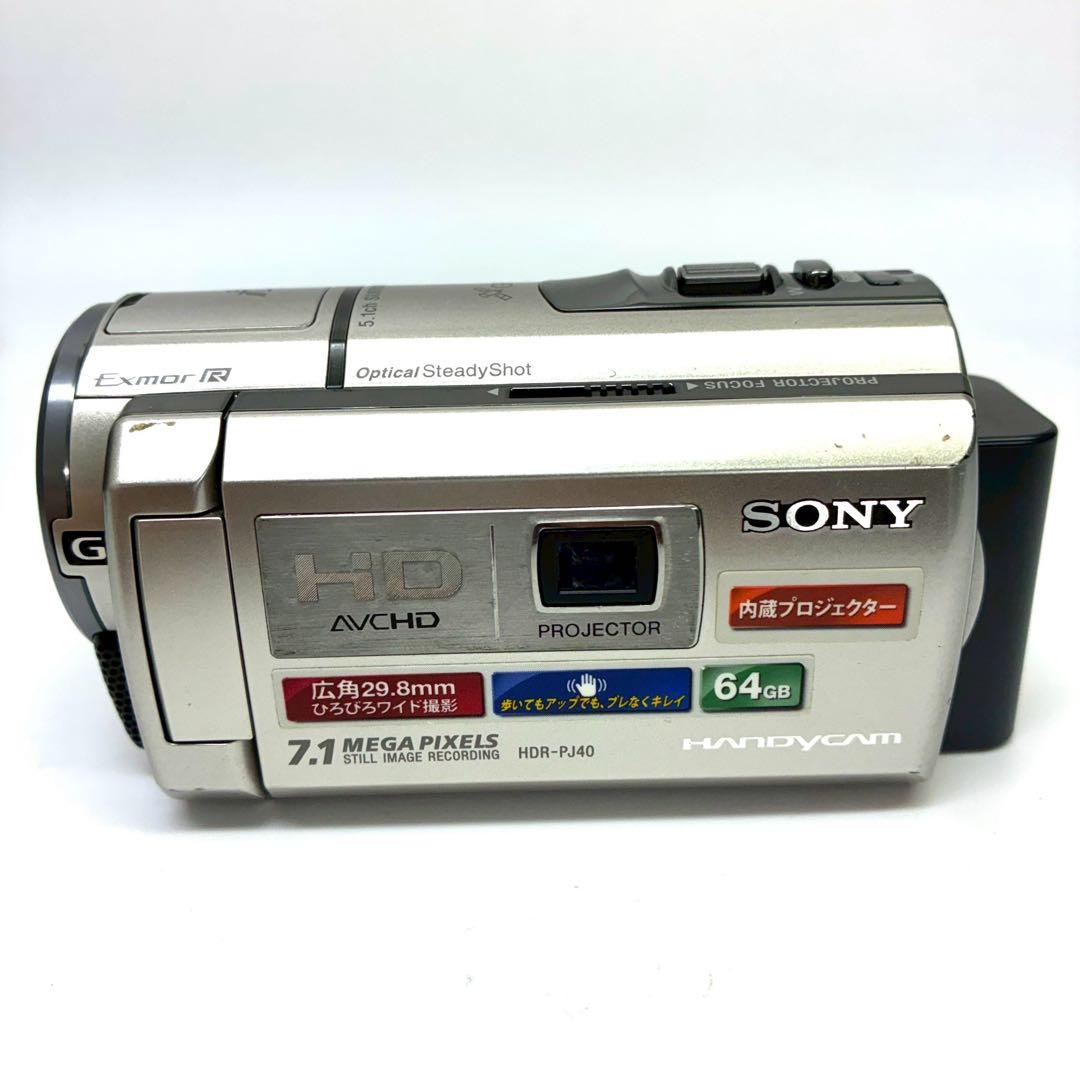 ソニー ハンディーカム ビデオカメラ HDR-PJ40 シルバー
