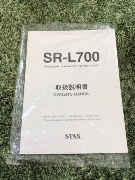 STAX L700 電気分解型ヘッドホン☆フィルターパッド＆新品イヤーパッド付き