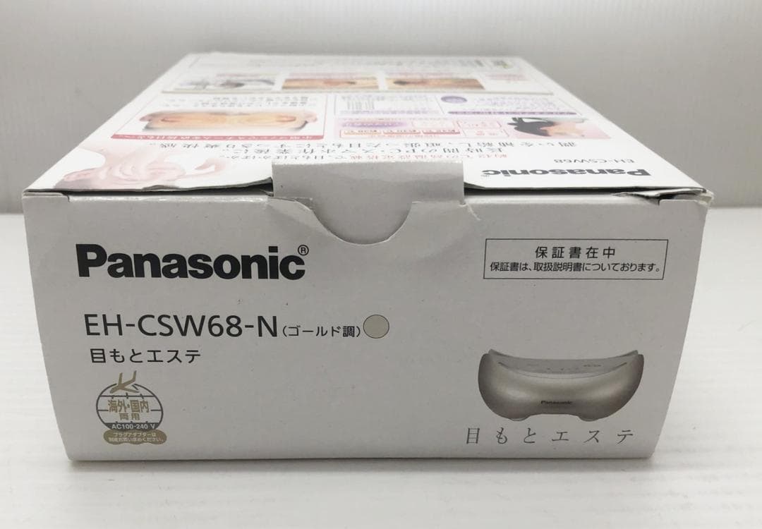 Panasonic パナソニック EH-CSW68 目もとエステ ゴールド調