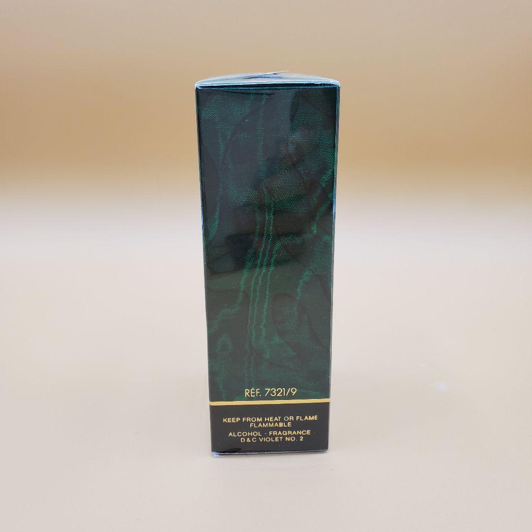 Christian Dior Poison 15ml エスプリ・ド・パルファム