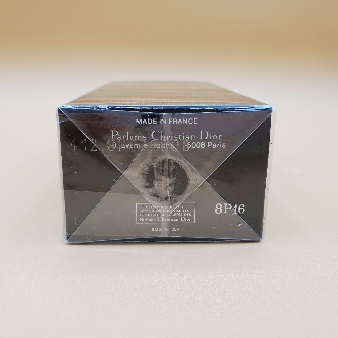 Christian Dior Poison 15ml エスプリ・ド・パルファム