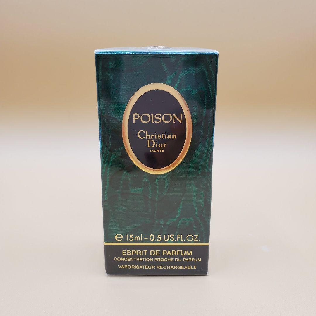 Christian Dior Poison 15ml エスプリ・ド・パルファム