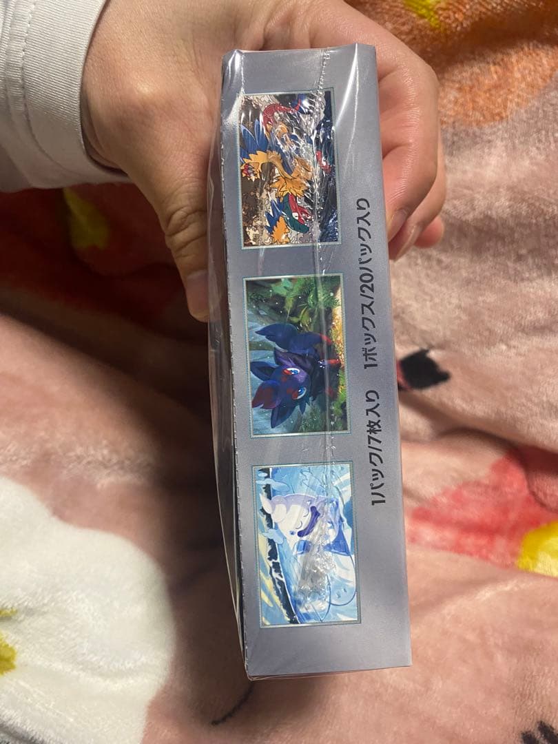 ポケモンカード ホワイトフレア 未開封ボックス