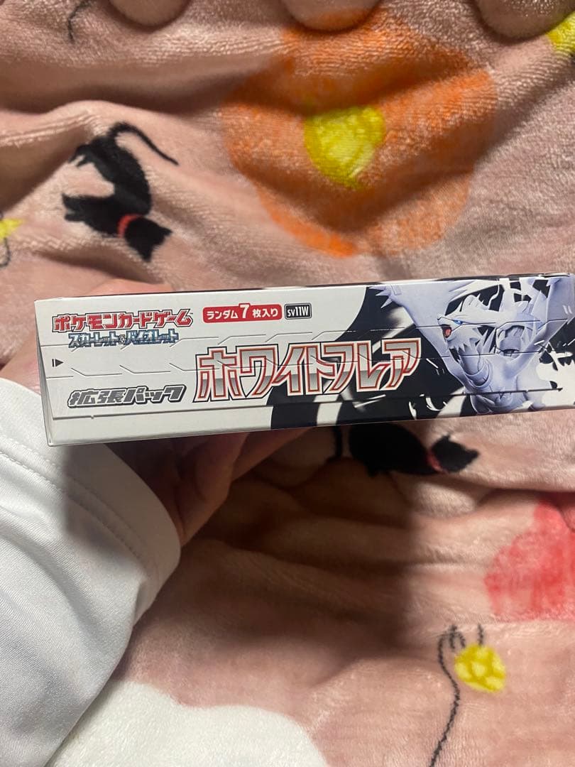 ポケモンカード ホワイトフレア 未開封ボックス