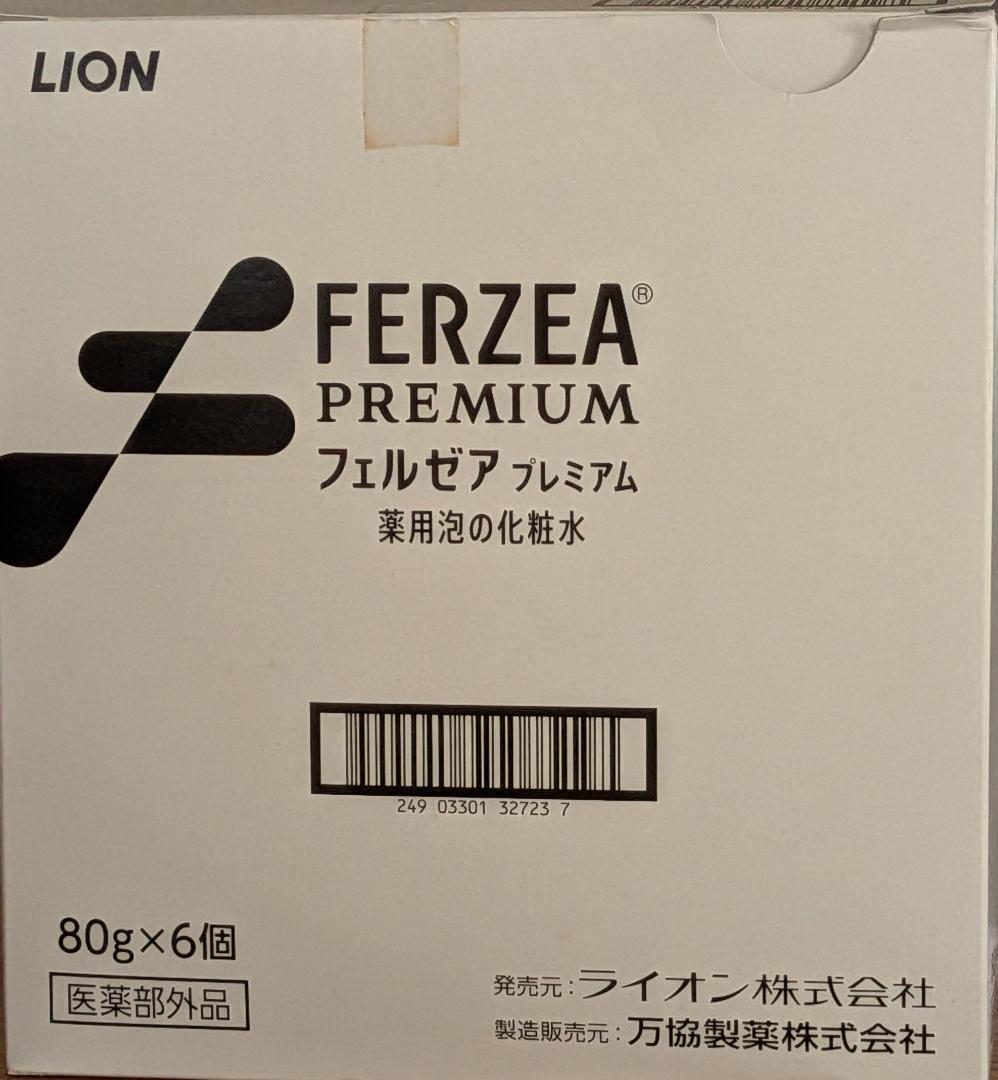 FERZEA フェルゼアプレミアム 薬用泡の化粧水 80g ６個