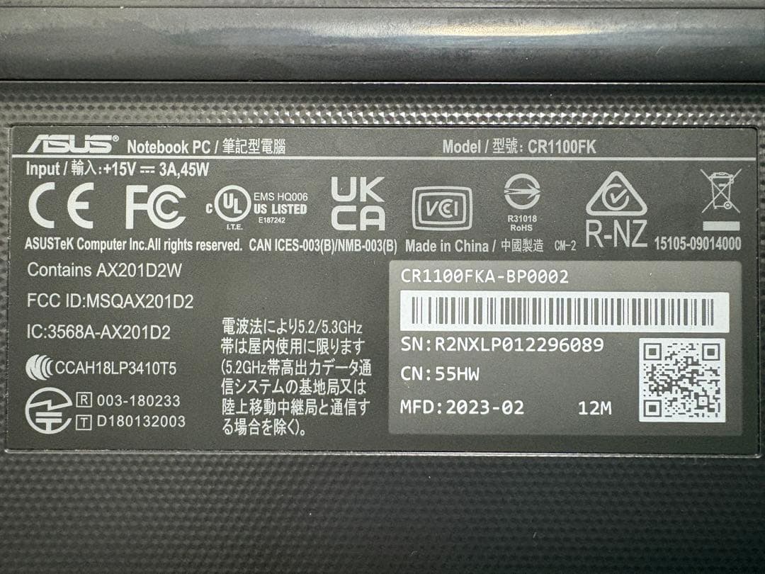 ASUS Chromebook CR1100FKA タッチペン内蔵
