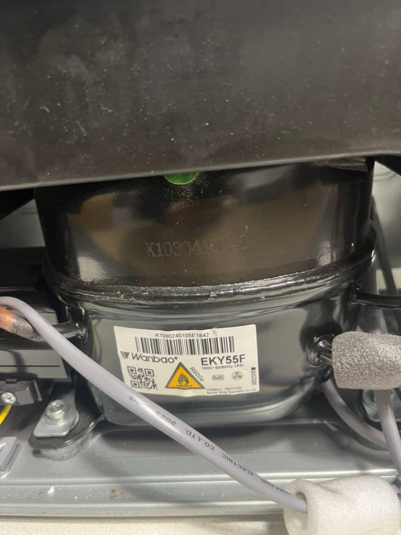 Hisense（ハイセンス）冷凍冷蔵庫135L